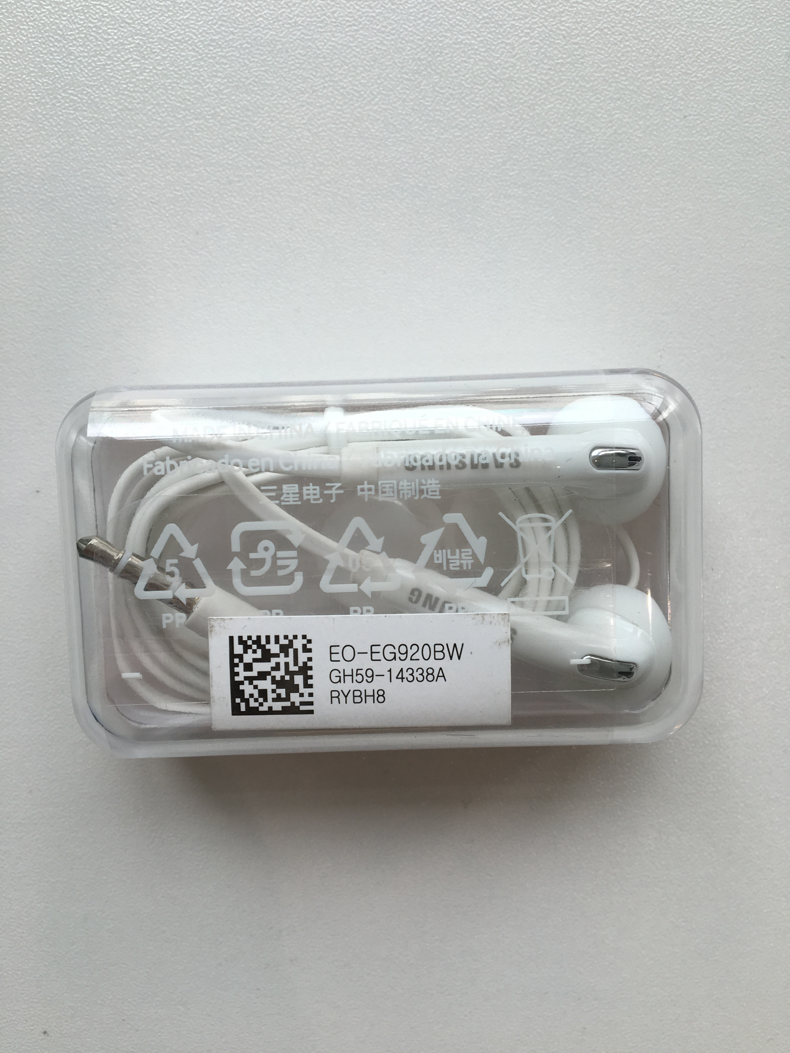 Samsung original S6 earphones EOEG920BB/EOEG920BW hkkinga